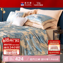 富安娜床上四件套大提花欧式轻奢套件纯棉床单被套双人加大230*229cm
