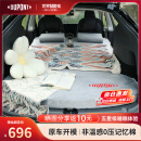 杜邦（DU PONT）适用特斯拉ModelY/X汽车载床垫露营旅行便携记忆棉睡觉床垫