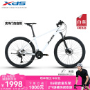 喜德盛（xds）[门店提车]山地自行车逐日700禧玛诺CUES 2*9速油压碟 白黑 17寸（建议身高170-185cm）