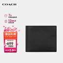 蔻驰（COACH）【品牌直供】男士短款折叠钱包卡包黑色皮革CR911BLK