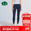 松山棉店高弹无痕裸感打底裤女可外穿休闲运动瑜伽裤蓝色均码