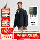 诺帝卡（NAUTICA）【大促爆款】男装秋冬新款防轻溅水双面穿立领厚外套棉服男JO4309 藏青4NV L