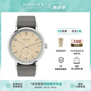 NOMOS【咨询有礼】格拉苏蒂简雅系列175周年限量31色机械手表彩色179.S 179.S25 37.5mm