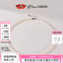 京润珍珠韵华925银淡水珍珠项链女近圆强光妈妈款送长辈生日实用礼物