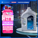 采埃孚（ZF）AG6通用6档自动变速箱油/波箱油别克英朗君威君越迈锐宝GL8 4L