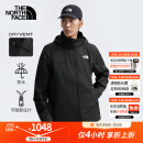 北面（The North Face）【新款黑武士】冲锋衣男女同款户外防水【可挂内胆】25新品|88FR 4H0/宇宙黑 L /175