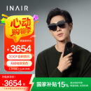 INAIR 2 Pro+Pod 智控套装 AR眼镜 智能眼镜 无线PC串流 6屏拓展 3DoF空间悬停 DeepSeek 支持Switch 2