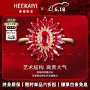 海卡依 HEEKAIYI戒指女士鸽血红宝石戒指奢侈首饰520情人节生日礼物送老婆送女友 1.68克拉  鸽血红宝石戒指(主石约/精选无暇）
