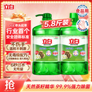 立白 茶籽洗洁精5.8斤 A类去污洁净99%除菌去油快不伤手洗涤灵洗碗液