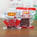 好想你红枣夹核桃仁灰枣休闲小包装零食办公室小吃年货新货 枣仁派2斤