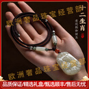RSRDDYROOL轻奢品牌和田玉吊坠鼠牛虎兔龙蛇马羊猴鸡狗猪属相男女挂件 生肖虎-大号