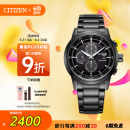 西铁城（CITIZEN）手表男日韩表黑武士光动能黑盘钢带商务520情人节礼物CA0615-59E