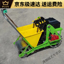 穆淳傲大蒜播种机农用种蒜机种蒜神器新款精播机小型充电汽油机自 电动2行行距18厘米