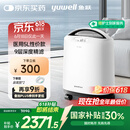鱼跃5升医用制氧机吸氧机家用老人孕妇呼吸雾化8F-5CW国家补贴