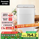 松下（Panasonic）面包机 全自动智能面包机 撒果料多功能和面 家用面包机 SD-PM1000