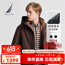 诺帝卡（NAUTICA）【单件直降】男装秋冬新防轻溅水可脱卸帽三合一外套棉服男JO4320 橡皮棕20M M