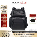 途明（TUMI）男士牛皮革双肩包牛皮革商务通勤电脑包 送礼物