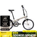 迪卡侬TILT120折叠自行车20寸轻便便携城市通勤上班轻量单车OVB1 奶茶色 20英寸