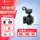 索尼（SONY）ILME-FX3A 摄像机 FX3A全画幅电影摄影机 4K视频 直播Vlog视频机 FX3A单机身(不包含镜头) 官方标配【无基础配件】