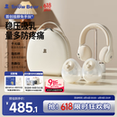 小白熊小白熊SnowBear免手扶电动双边吸奶器收纳包套装便携吸乳组合8909