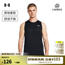 安德玛（UNDERARMOUR）春夏Tech男子训练运动背心1382795 黑色001 2XL