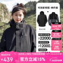 骆驼（CAMEL）CamelTex户外御寒冲锋衣男女同款防油污外套三合一登山服  XL