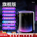 佑庭无线蓝牙音箱2025新款低音炮家庭版ktv唱歌话筒k歌音响麦克风一体 黑色