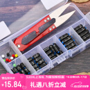 臻佑（Grsaed）铅皮50枚环保刻度铅竞技克度铅坠快速铅皮卷剪刀钓鱼配件渔具套装