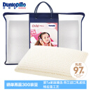 邓禄普（Dunlopillo）儿童乳胶枕 荷兰进口特拉雷Talalay天然乳胶枕物理发泡工艺