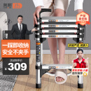 奥鹏梯子家用伸缩梯人字梯多功能楼梯扶梯五步工程梯子AP-539C-310D