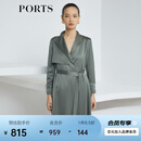 PORTS宝姿商场同款新品女装气质不规则翻领斜纹风衣 静谧绿 M (6)