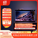 米家（MIJIA）小米米家智能生态鱼缸还原自然生态补仓一次三月无忧出差旅行必备
