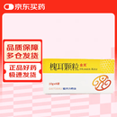 [金克] 槐耳颗粒 10g*6袋