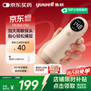 鱼跃胎心监测仪孕妇家用胎心仪医用多普勒听胎音YTX300配超声耦合剂