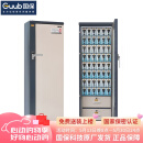 Guub国保手机屏蔽柜 保密认证机关大型会议考场5G信号屏蔽手机存放柜 360°全方位屏蔽 50格存放 P50R