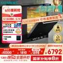 西门子洗碗机嵌入式16套晶蕾烘存双一级认证超省水省电96小时储存 触控式SJ65ZX00MC(送黑玻璃门板）