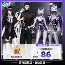 黑卡星石限时返场官方直售QQ炫舞手游超值礼包 黑卡充值包*98