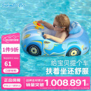 swimbobo儿童游泳圈 户外戏水宝宝坐艇 小孩玩水坐圈游泳装备K2003