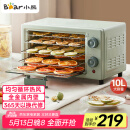 小熊（Bear）干果机 食物烘干机 宠物零食烘干机 食品肉类果干烘干机家用小型10升果蔬脱水机GGJ-P03Q5
