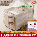 优乐博（ULOP）星梦折叠婴儿床多功能床可移动拼接宝宝床新生儿哄睡神器摇摇床 豪华顶配 一键折叠婴儿床-星河金 婴儿床摇篮带蚊帐尿布台-送棕垫