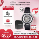 安普里奥·阿玛尼（Emporio Armani）手表男士AR1981黑武士潮流皮带镂空机械表520情人节礼物送男友