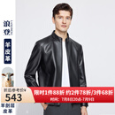 浪登[鹅绒内胆]男士仿真皮皮衣2024秋冬一衣两穿立领保暖外套 黑色 M (170/88A)