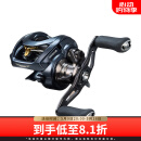 达亿瓦（DAIWA）23新款STEEZ AII TW史帝兹泛用水滴轮远投路亚轮四弟子 1000 H/HL（7.1速比 泛用远投） 左手型