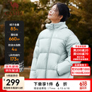 骆驼羽绒服男短款秋冬防风加厚保暖面包服外套女 N031，冰雪蓝，男女同款 【600+蓬85绒子】 2XL