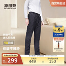 波司登羽绒裤男90绒宽松保暖加厚外穿抽绳长裤B30145990E 175/74A