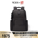 途明（TUMI）男士双肩包商务通勤百搭简约电脑包黑色 送礼物