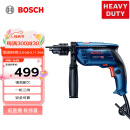 博世（BOSCH）GSB 13 RE 冲击钻手电钻  600瓦家装多功能电动工具 重载级