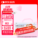 【原研进口】卡理稳 盐酸贝凡洛尔片 50mg*14片/盒