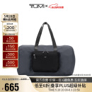 途明（TUMI）男士时尚旅行包出行运动包0481998GDO520送礼物