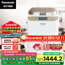 松下（Panasonic）面包机 烤面包机 家用全自动变频自动投放 35个菜单 多功能和面500g SD-WTP1001